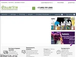 Sites similar to growerline.ru