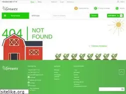 Sites similar to growex.ua