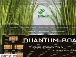 Sites similar to growfaster.ru