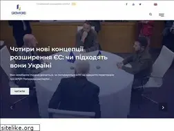 Sites similar to growford.org.ua
