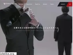 Sites similar to growin.jp