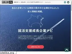 Sites similar to growing-company.net