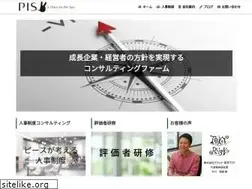 Sites similar to growing-labo.com