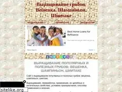 Sites similar to growing-mushrooms.ru