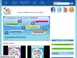 Sites similar to growinggood.org