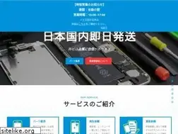 Sites similar to growingtree.co.jp