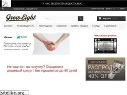 Sites similar to growlight.ru