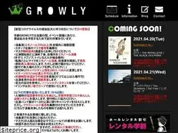 Sites similar to growly.net