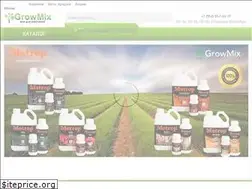 Sites similar to growmix.ru