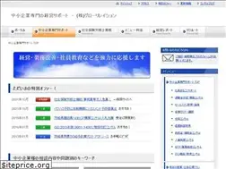 Sites similar to growr.jp