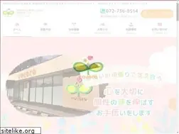 Sites similar to grows-up.com