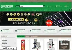 Sites similar to growshop-bg.com