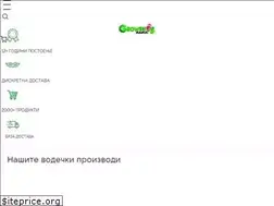 Sites similar to growshop-mania.mk