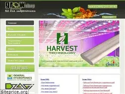 Sites similar to growshop24.ru