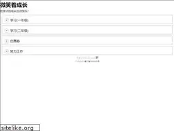 Sites similar to growsmilingly.cn