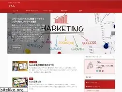 Sites similar to growth-shop.jp