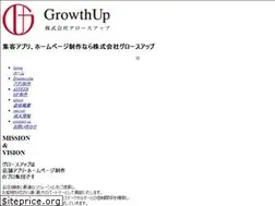 Sites similar to growth-up.co.jp