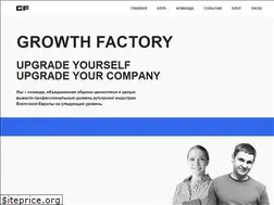 Sites similar to growthfactory.it