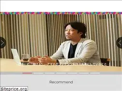 Sites similar to growthhackjapan.com