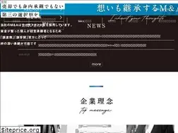 Sites similar to growthix.co.jp