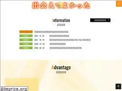 Sites similar to growthlife.co.jp