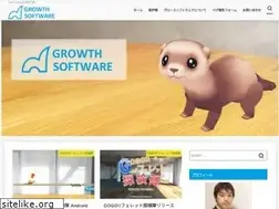 Sites similar to growthsoftware.jp