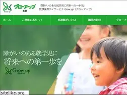 Sites similar to growup-group.com