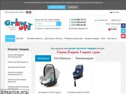 Sites similar to growup.com.ua