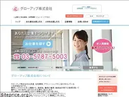 Sites similar to growup59.com