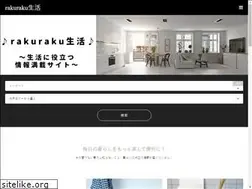 Sites similar to growupcompany.net