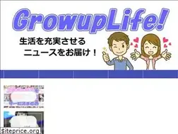 Sites similar to growuplife.net