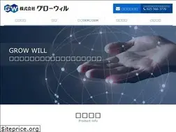 Sites similar to growwill.co.jp