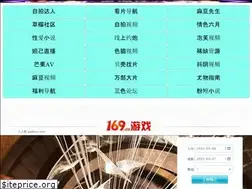 Sites similar to growwithnext.com