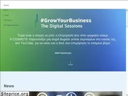 Sites similar to growyourbusiness.gr