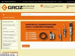 Sites similar to groz.ru