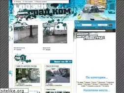 Sites similar to grozengrad.com