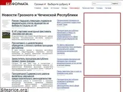 Sites similar to grozniy.bezformata.com