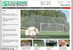 Sites similar to grozny-inform.ru