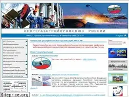 Sites similar to grozny-rogwu.ru