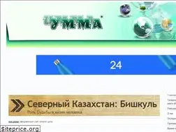 Sites similar to groztrk.ru