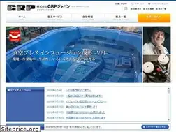 Sites similar to grp.ne.jp