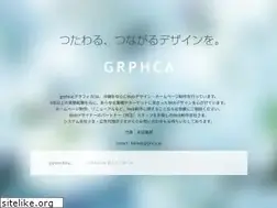 Sites similar to grphca.jp