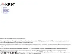 Sites similar to grpz.ru