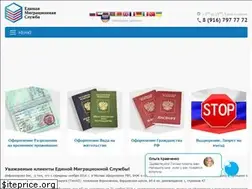 Sites similar to grrf.ru
