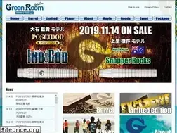 Sites similar to grrm.jp