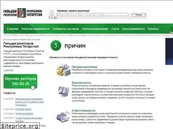 Sites similar to grrt.info