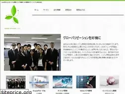 Sites similar to grs.co.jp