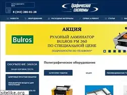 Sites similar to grs1.ru