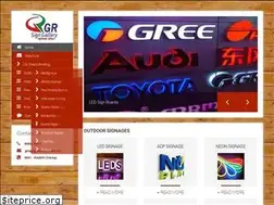 Sites similar to grsigngallery.com