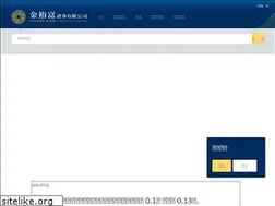 Sites similar to grsl.hk